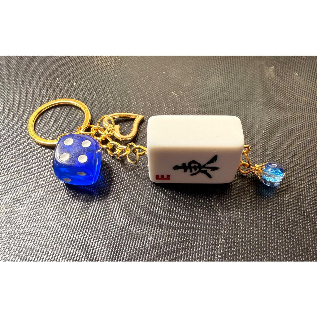 Handmade Mahjong Tile Keychain | Mahjong Lover Gift | Game Night Bag Charm