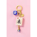 Handmade Mahjong Tile Keychain | Mahjong Lover Gift | Game Night Bag Charm